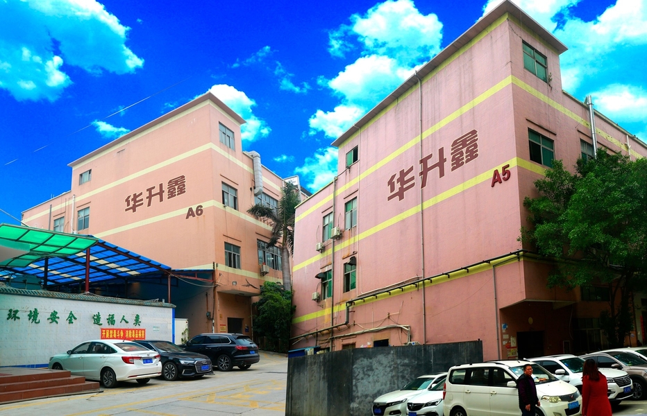 Huashengxin Circuit Limited lini produksi produsen