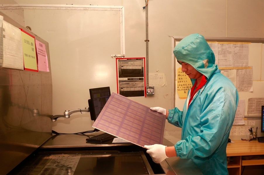 Huashengxin Circuit Limited lini produksi produsen
