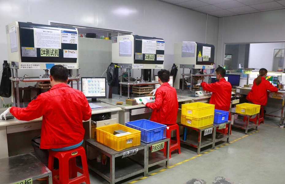 Huashengxin Circuit Limited lini produksi produsen